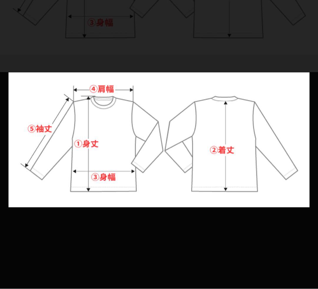 Polo by Ralph Lauren スウェットラガーシャツ 裏起毛