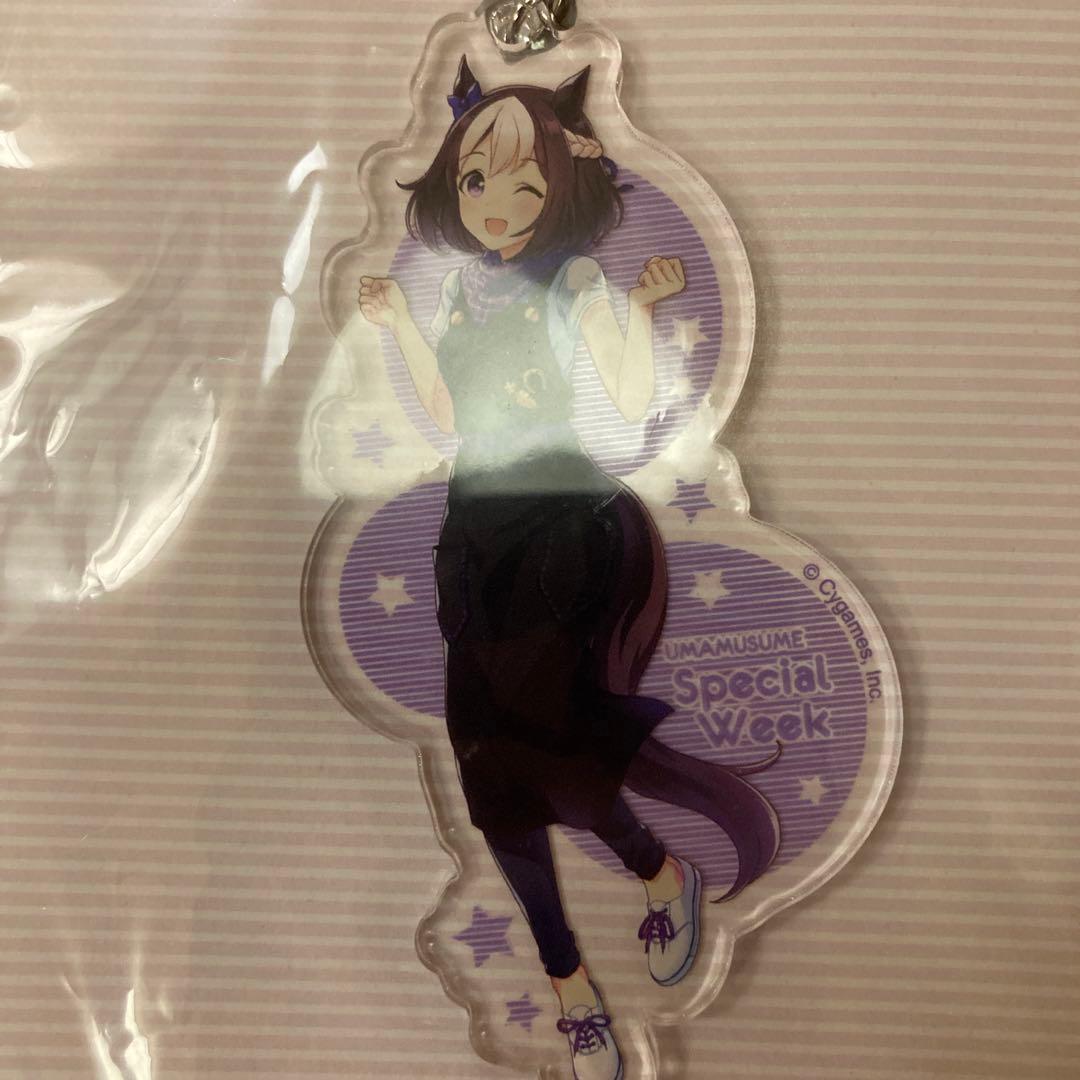 ウマ娘　スペシャルウィークアクリルキーホルダーCyStore秋葉原カーニバル限定