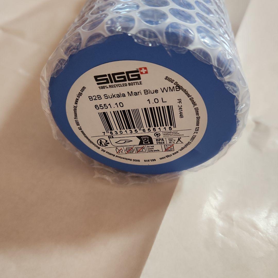 SUKALA】（SUKALA×SIGG）ワイドマウスボトル(マリンブルー)