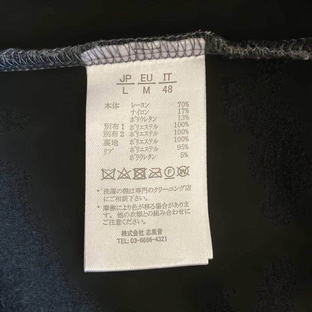 hummel 新品同様スウェットセットアップアスレタルースイソンブラ