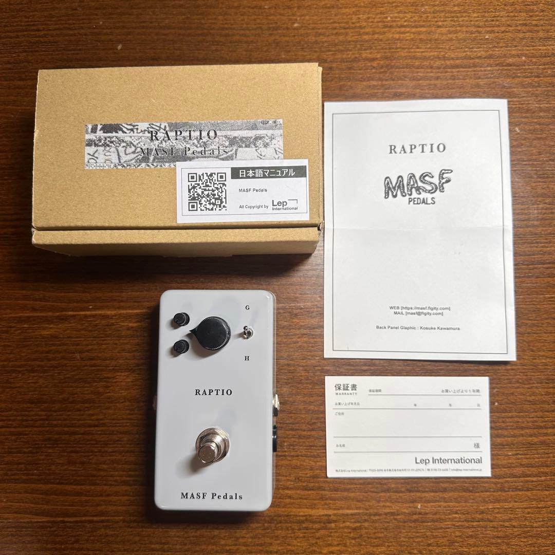 【ほぼ未使用】MASF Pedals RAPTIO エフェクター