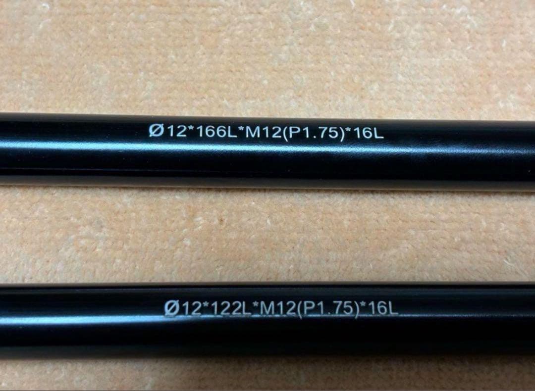 CANYON スルーアクスル 前後セット キャニオン