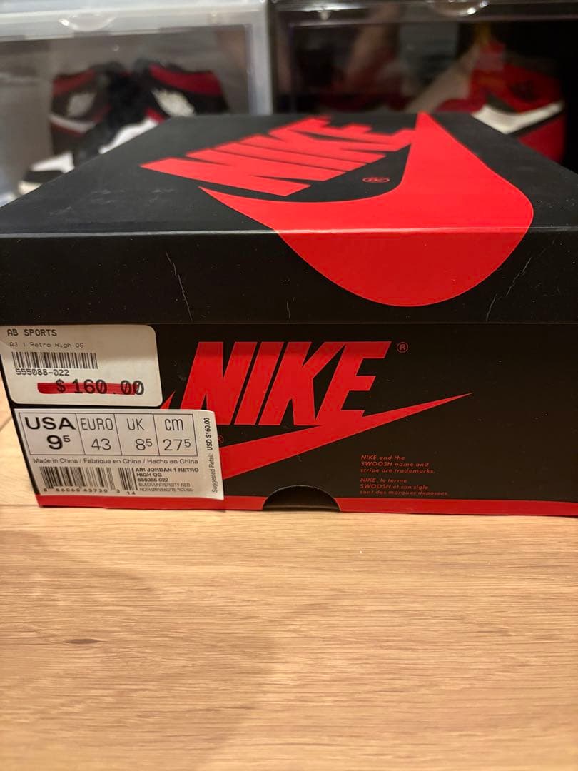 Nike Air Jordan 1 トリプルブラック 27.5 supreme