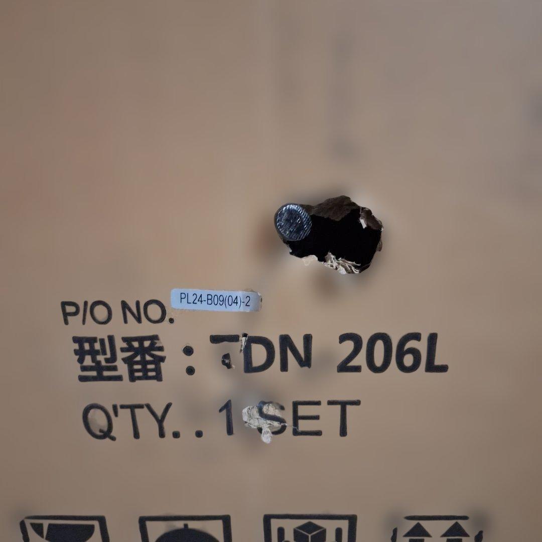 PELTECH 折りたたみ電動アシスト自転車 TDN-206L
