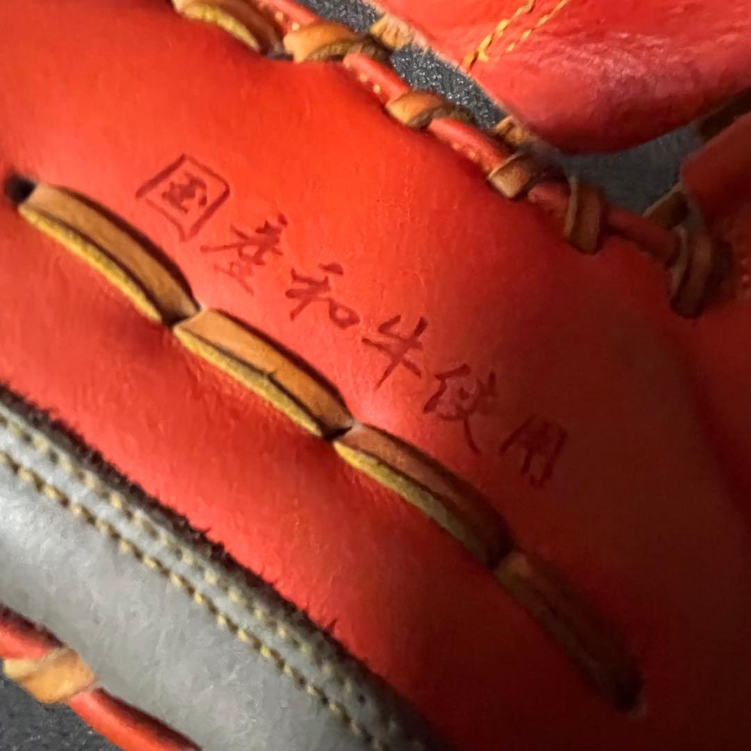玉澤 オレンジレザー グローブ キャッチャーミット 革のやぶれ紐切れ無し 171
