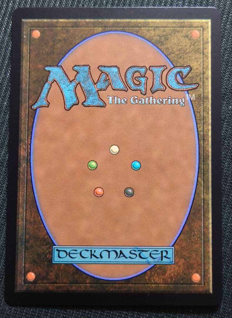 mtg レジスタンスの火コス 店舗名入り プロモ sch