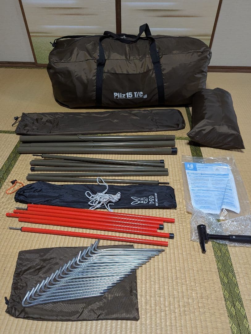 美品　Ogawa オガワ ピルツ15TC おまけ付き