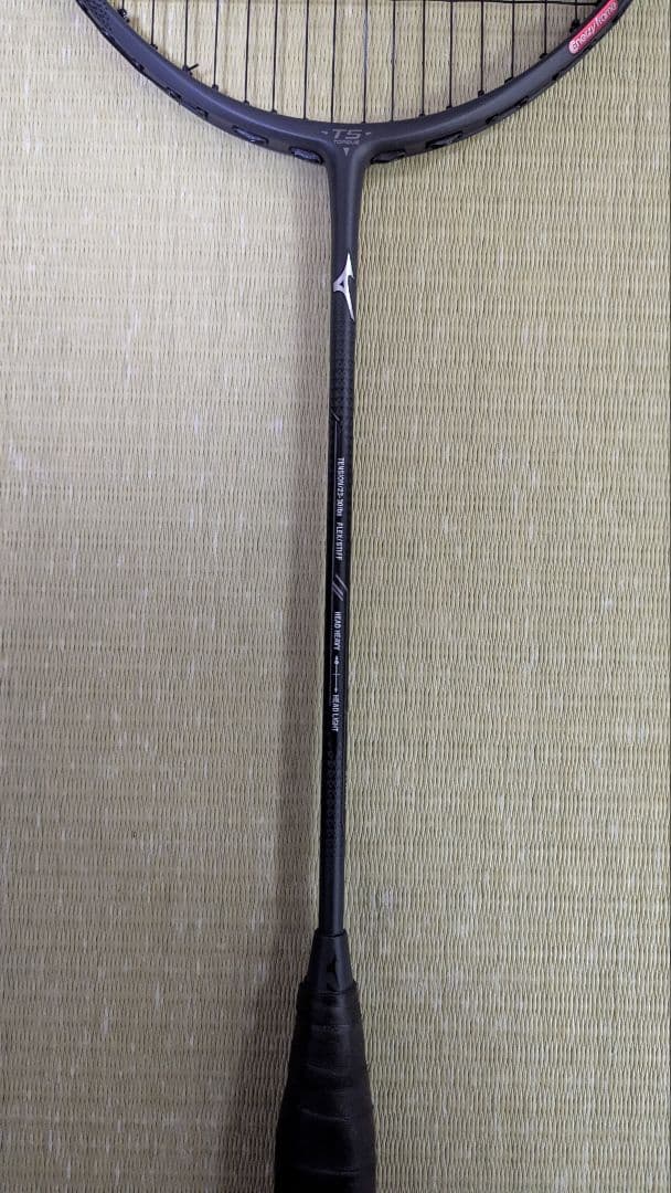 ミズノ　アクロフォース100　4UG6（極美品&保証書付き）