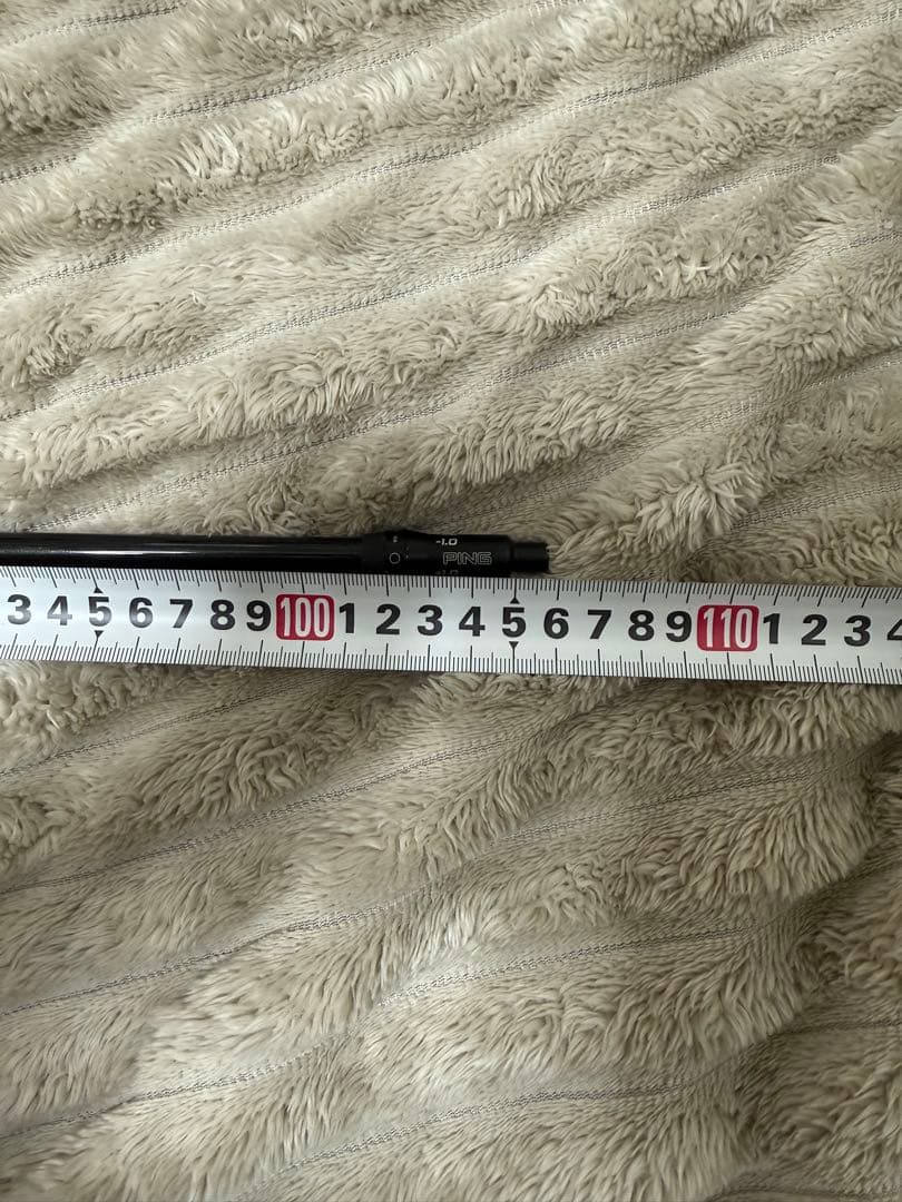中古品USTMamiya TheATTAS V2 6SRスリーブグリップ付