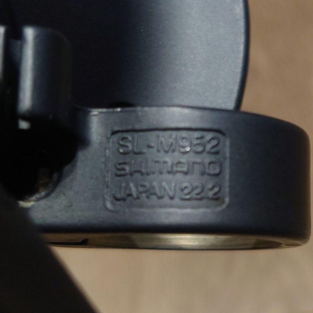 SHIMANO XTR SL-M952 シフター 9段変速 グレー 右レバー