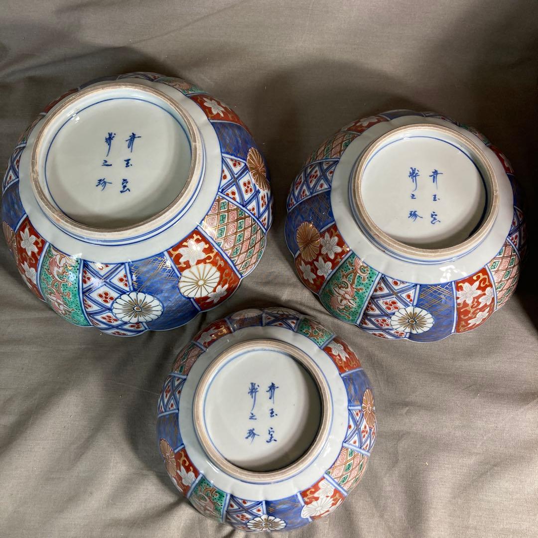 【古伊万里文】古伊万里の伝統　日本の名窯　有田古伊万里　染錦菊花文　三つ組菊形鉢