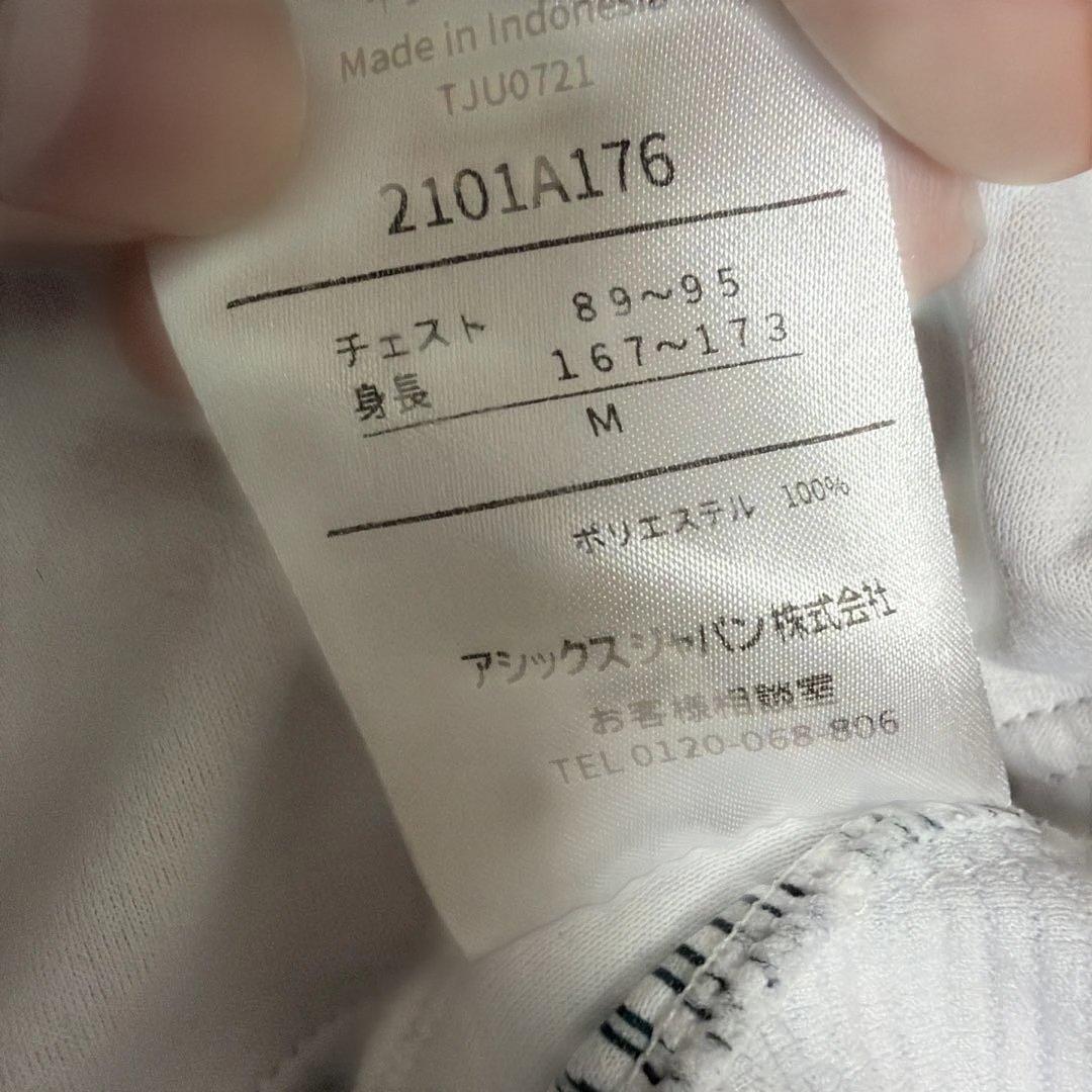 ヴィッセル神戸 練習着 白