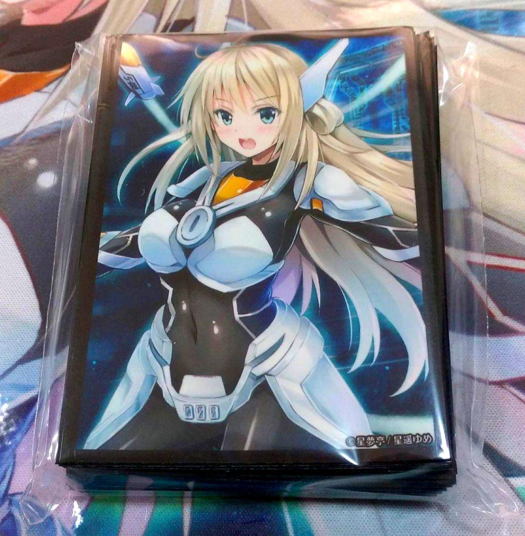 遊戯王　閃刀姫　レイ　スリーブ　プレイマット　セット　未開封　星遥ゆめ