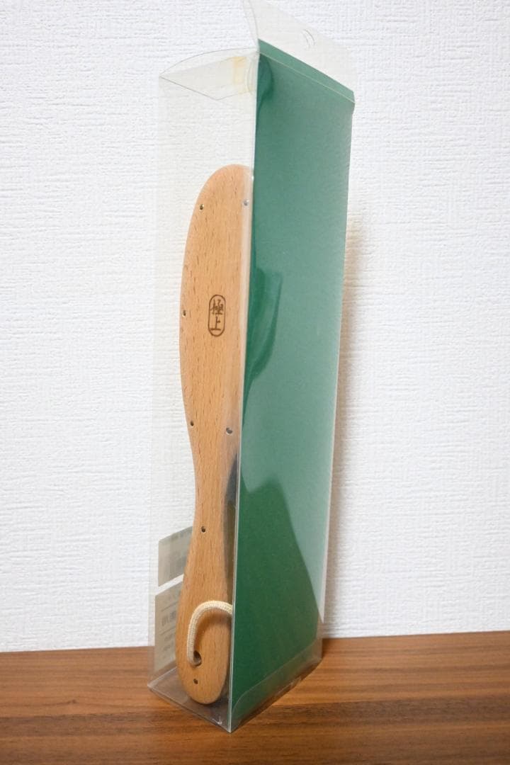 江戸屋　手植え万能洋服ブラシ　極上　極美品