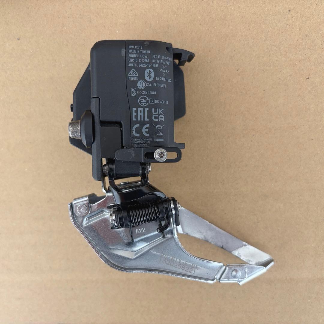 SRAM rivale Tap AXSフロントディレイラー