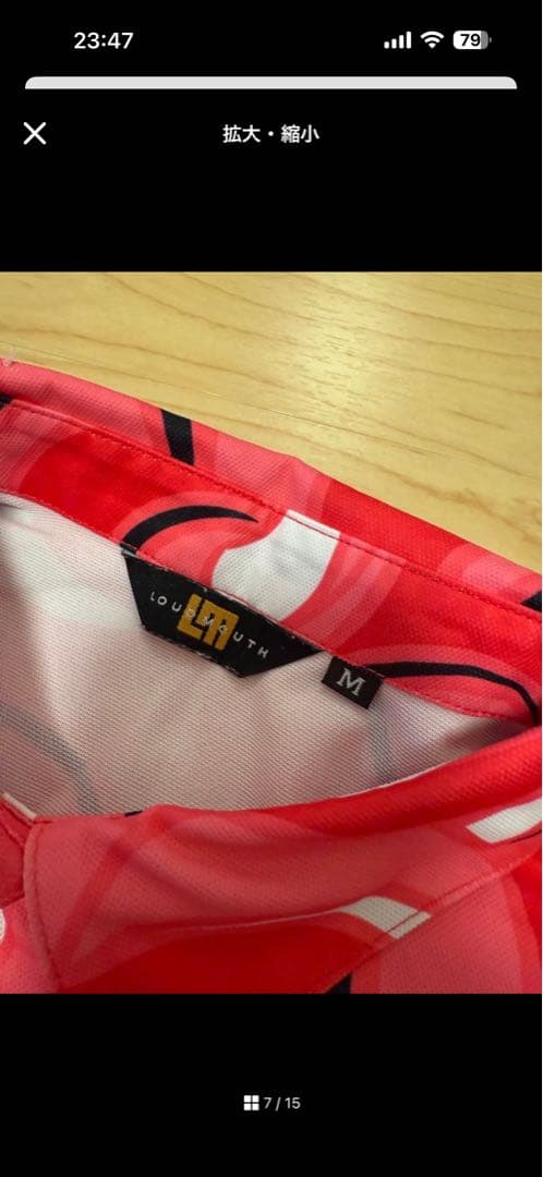 美品Loudmouth ゴルフウェア M ピンクスワール柄　上下セット