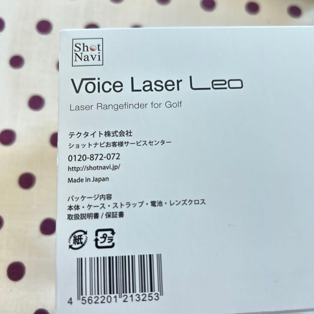 Shot Navi Voice Laser Leo ゴルフ用距離計