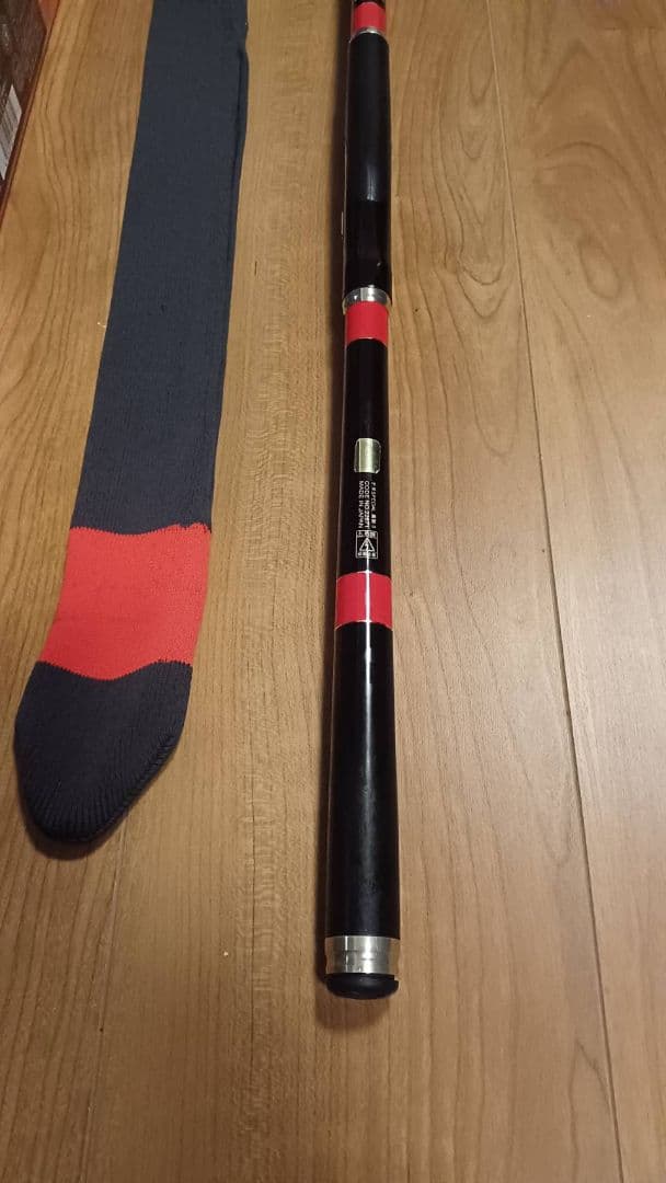 がまかつ 黒斬 0号53m 磯竿 ロッドカバー付き