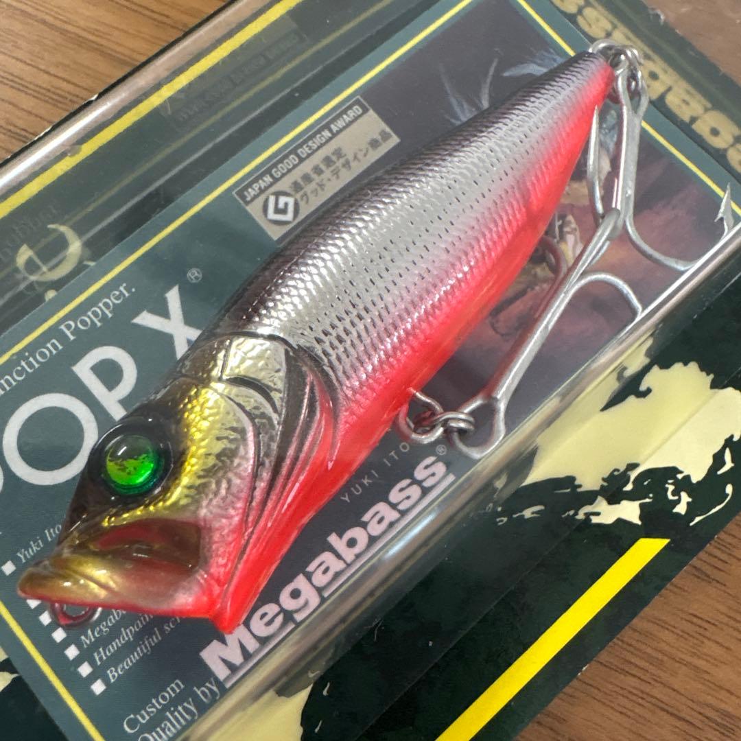 ☆新品☆メガバス　POPX　クロダイ専用チューン　3個セット　SW