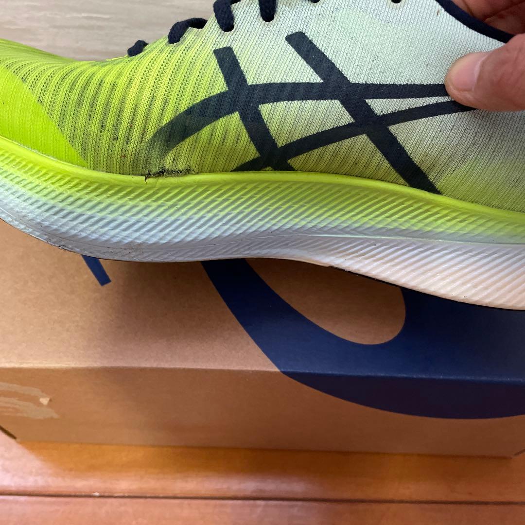 ASICS メタスピードスカイ