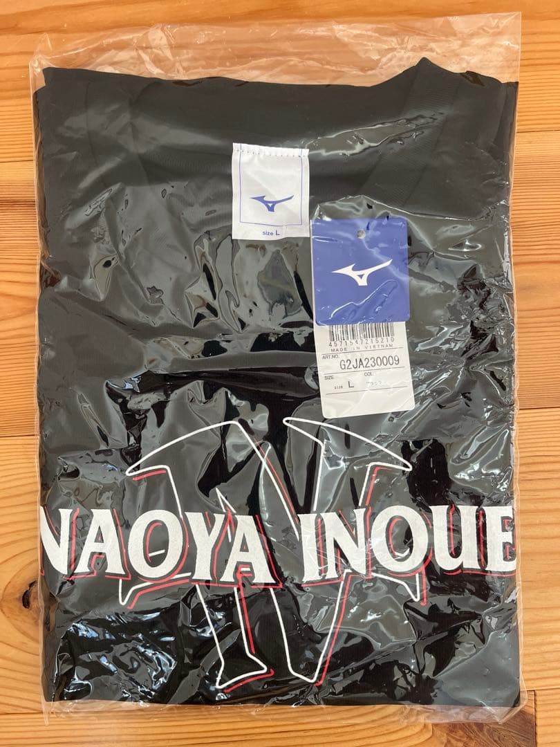 【新品未使用】9.14井上尚哉vsアフマダリエフ 後援会Tシャツ Lサイズ