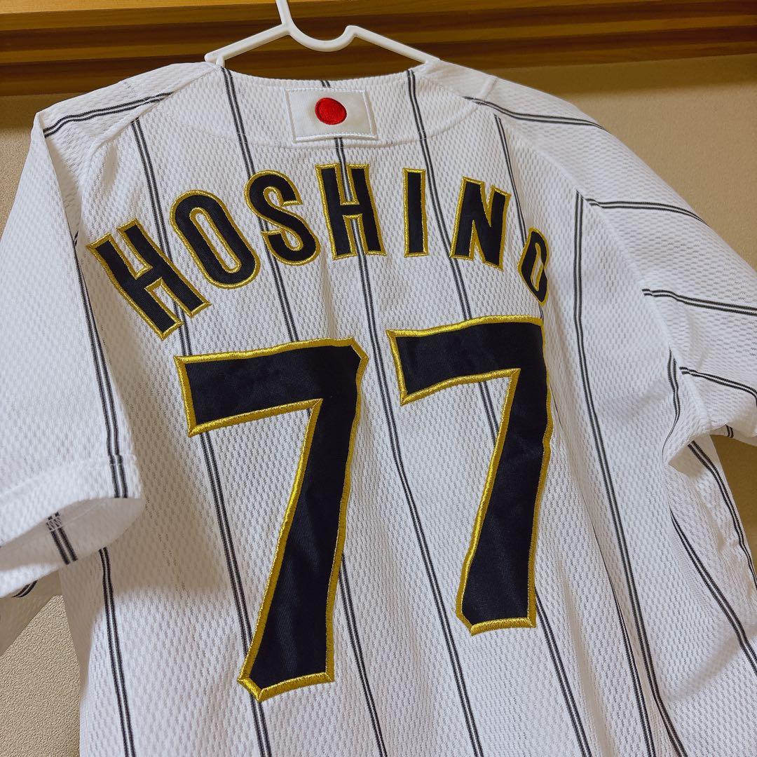 侍ジャパン 星野仙一 #77 ユニフォーム L-O Mizuno