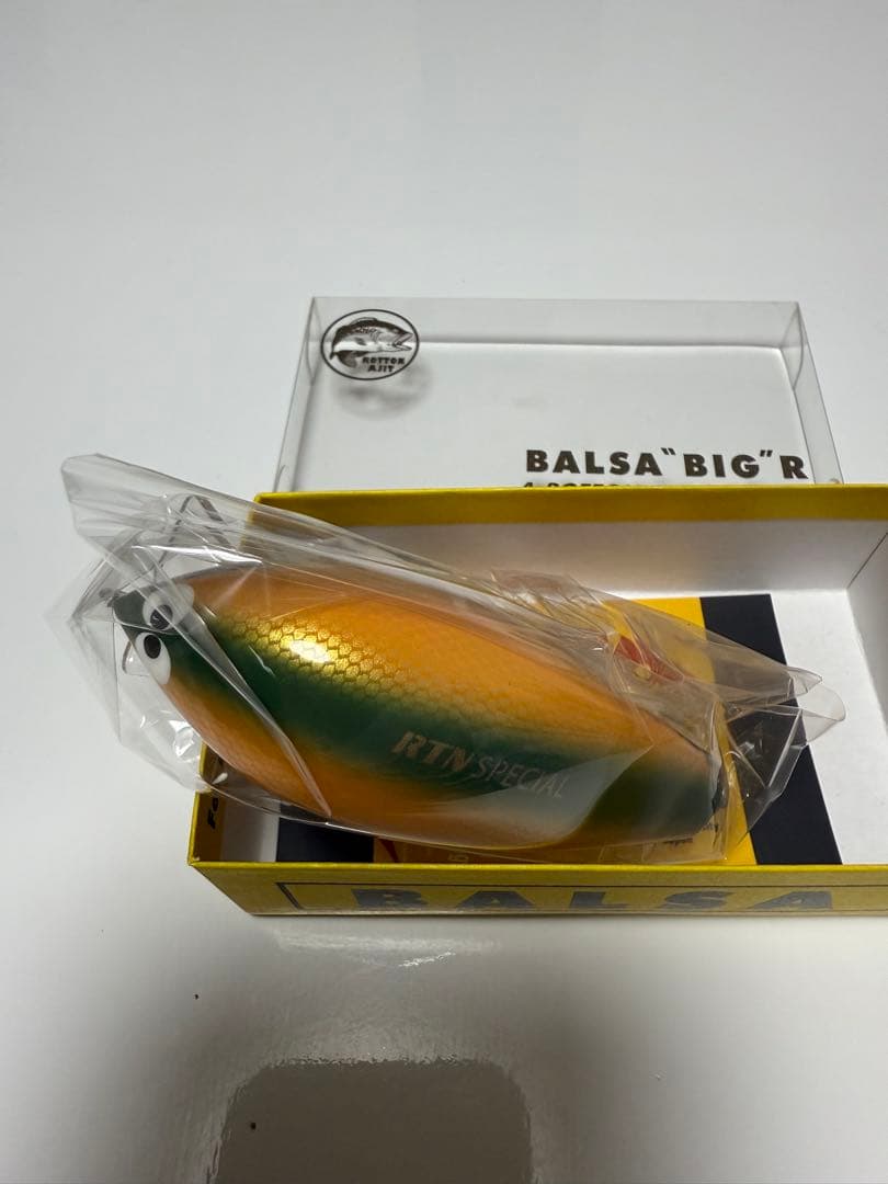BALSA BIG R！