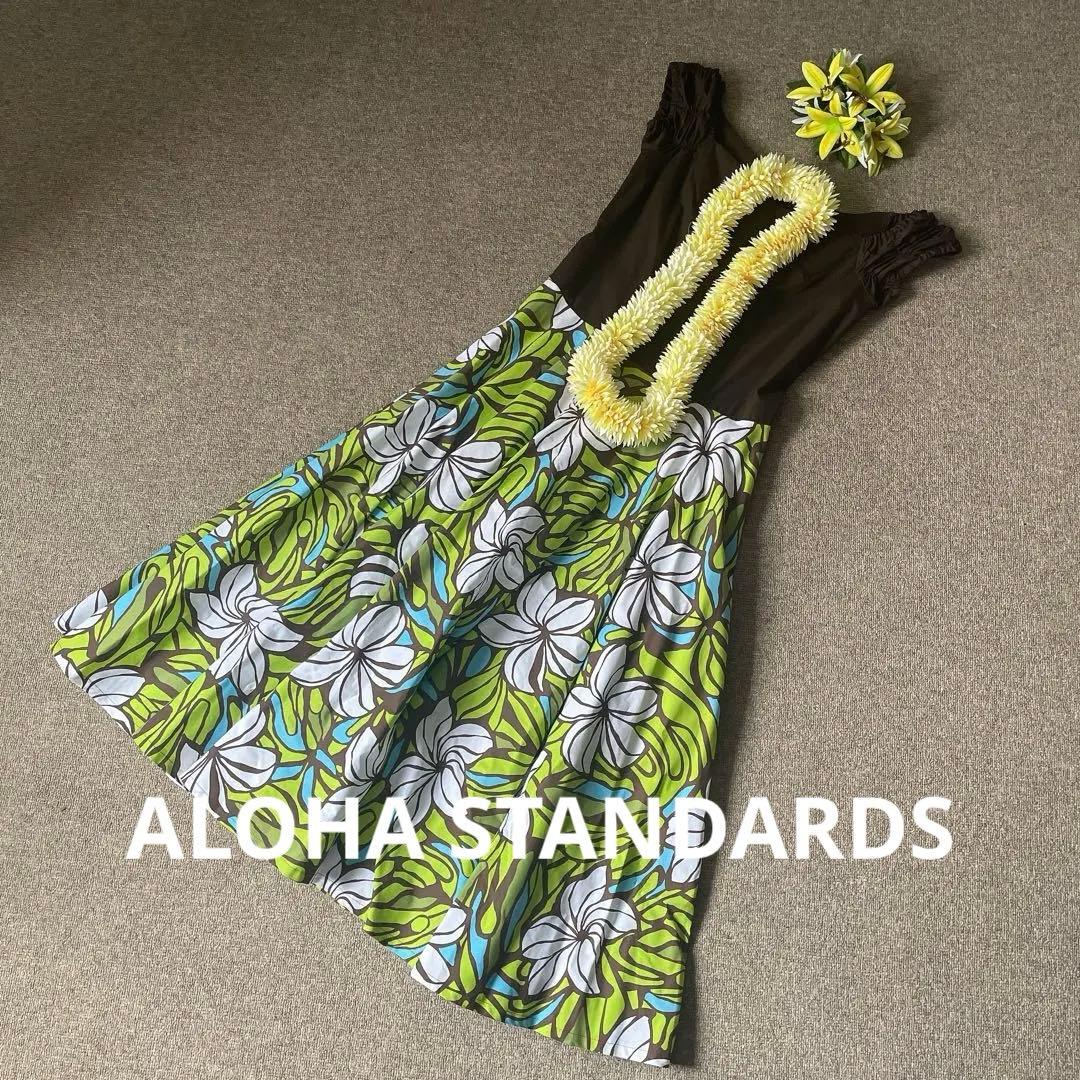 コロン様おまとめページ