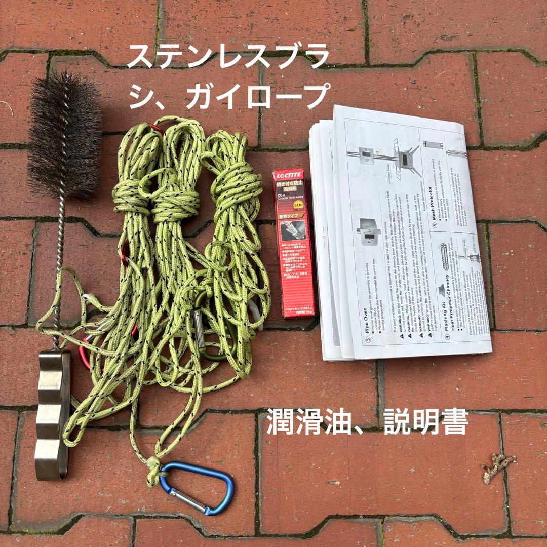 Winnerwell Nomad View Mサイズ オプション多数 一式