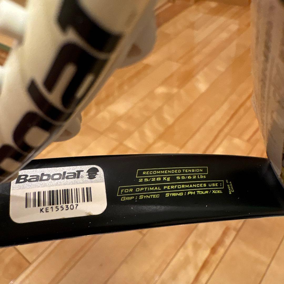Babolat Pure Drive Lite テニスラケット