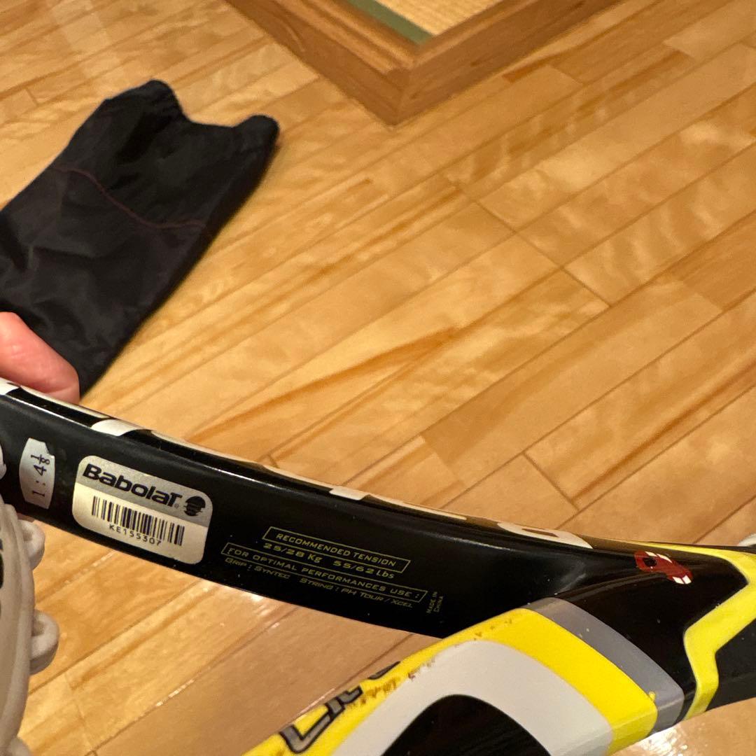 Babolat Pure Drive Lite テニスラケット