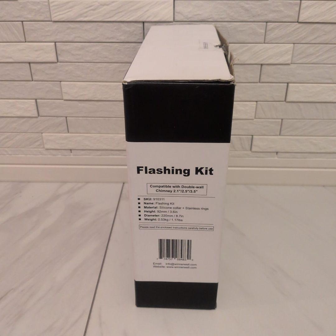 バーベキュー・調理用品 WINNERWELL Flashing Kit 910311