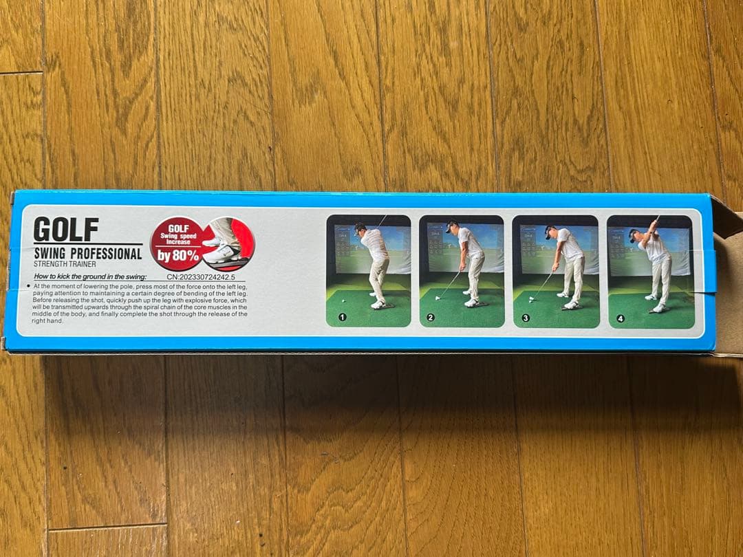 GOLF SWING PROFESSIONAL ストレングス トレーナー