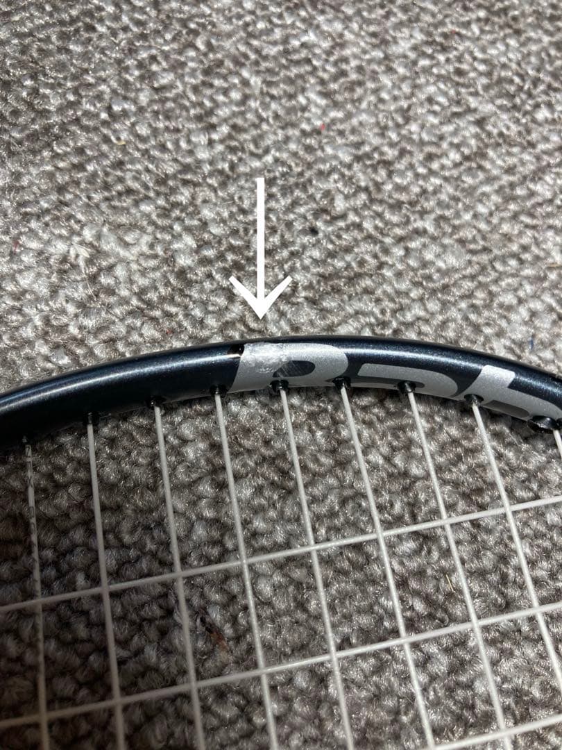 BabolaT　バボラ　サテライト6.5　ライト　美品