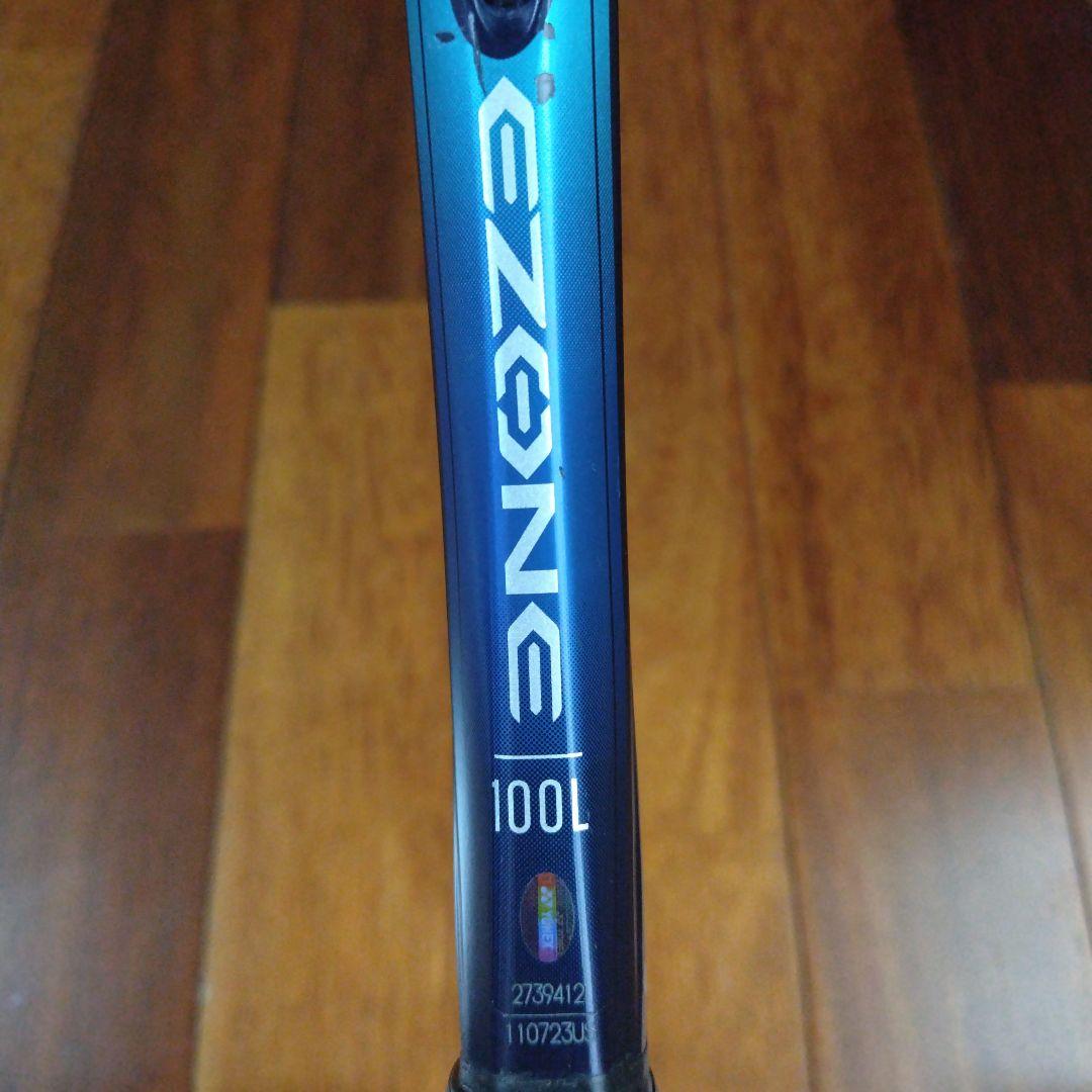 ヨネックス イーゾーン100L　YONEX EZONE 100L