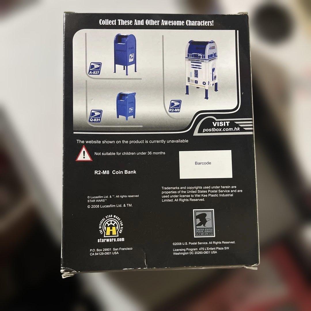 スターウォーズ POSTAL SERVICE MAIL BOX R2-D2