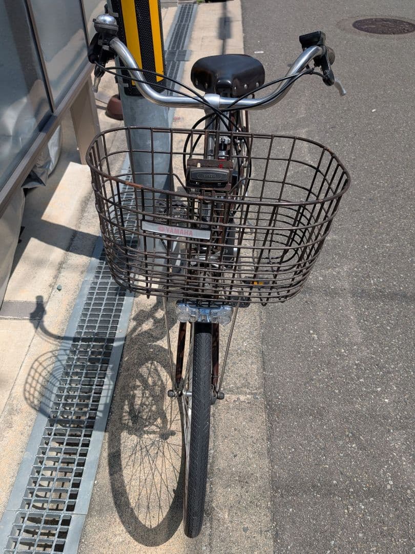 電動アシスト自転車 ヤマハ パス YAMAHA PAS Natura 8.7Ah