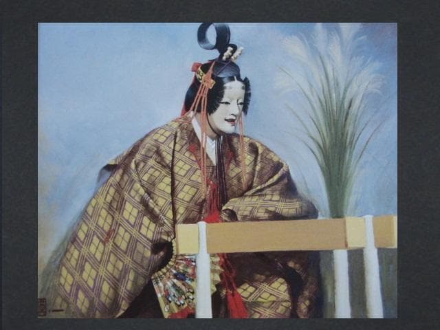 能英樹、【慕情　井筒】、希少な画集より、状態良好、新品高級額装付