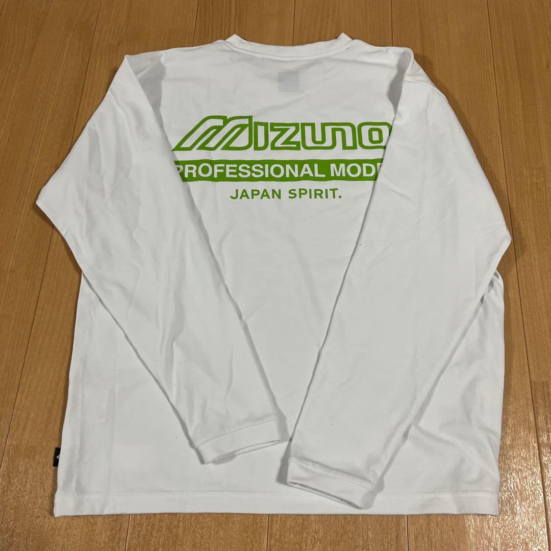 Mizuno モレリア　Lサイズ　ジャージセット