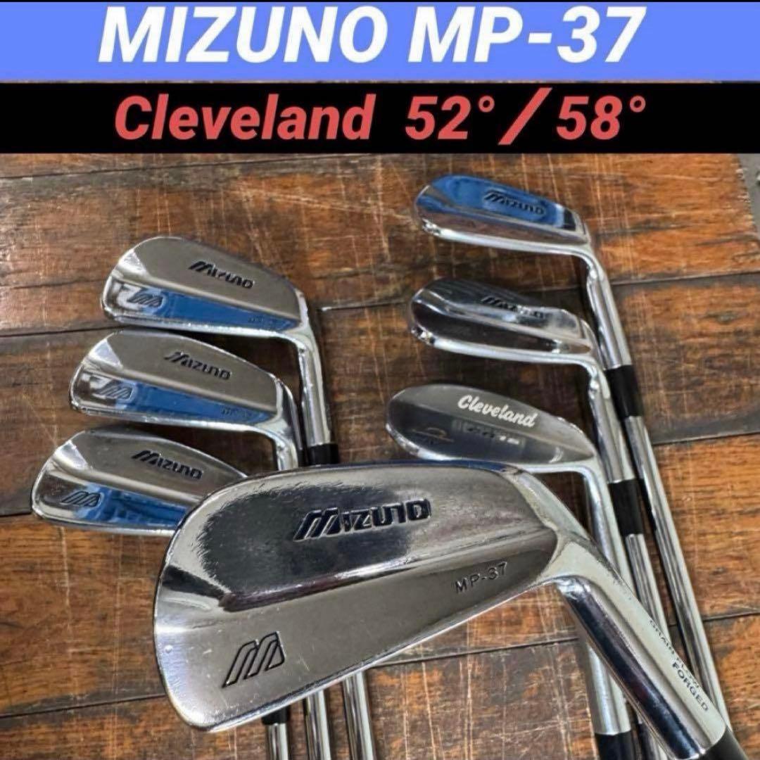 本格派ゴルフクラブセット　Titlist／MIZUNO このままコースに行けます