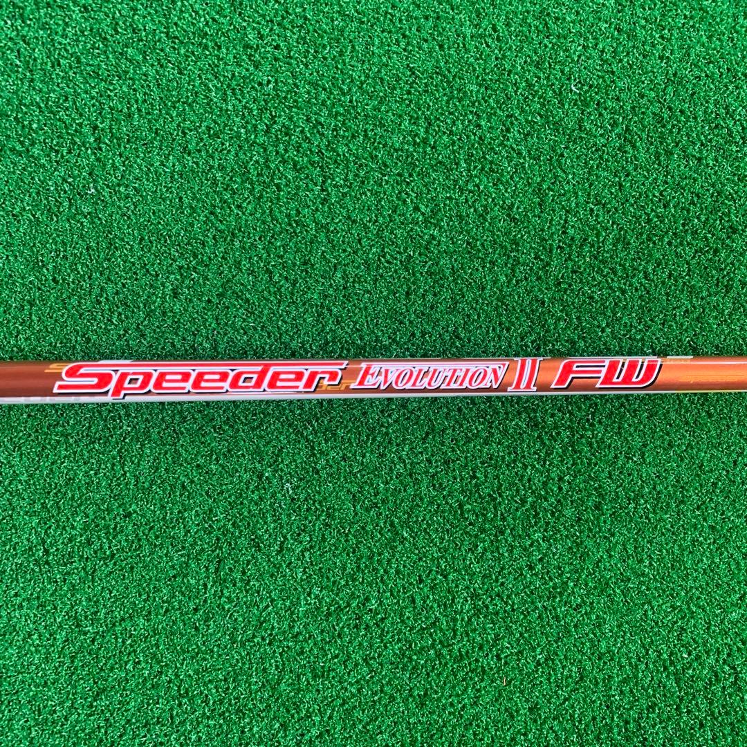 【超美品】ROGUE ST MAX D 7W Speeder 50S カスタム