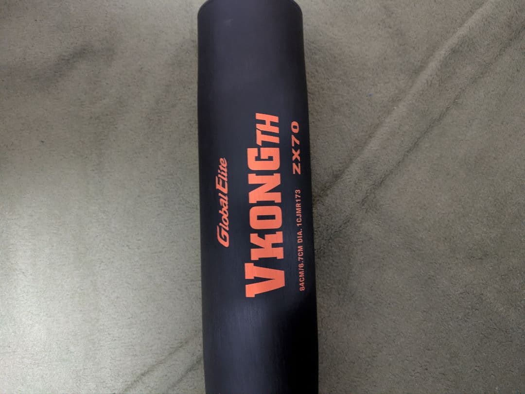 ミズノ Vコングth（軟式用）84cm／740g
