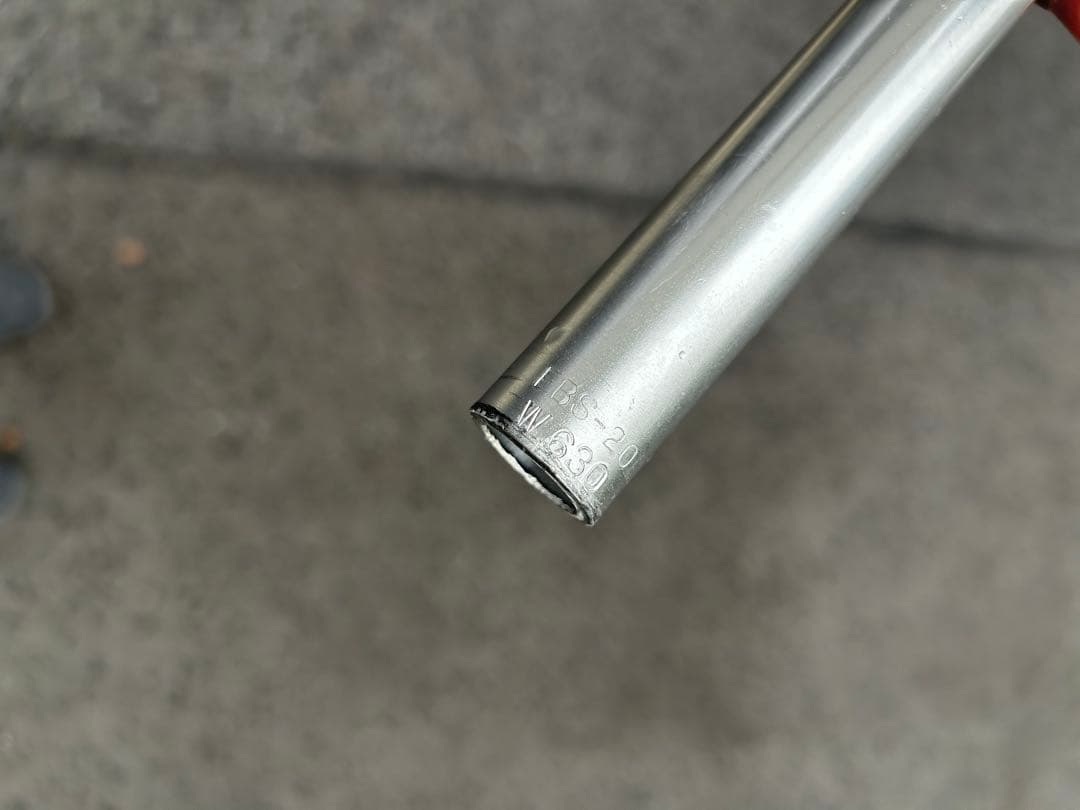 Nitto x EBS/ハンドル　EBS-20 シルバー