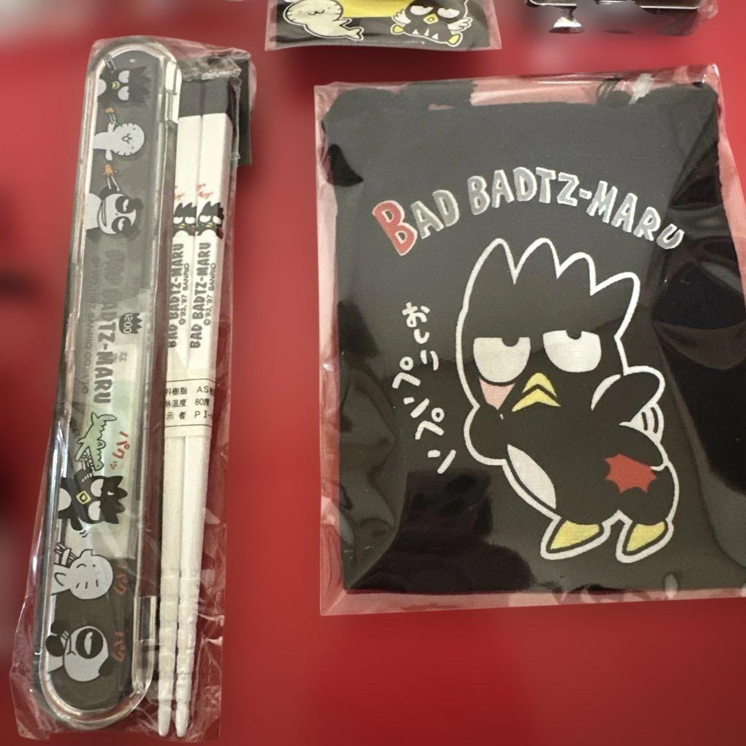 BAD BADTZ-MARU グッズセット 希少！