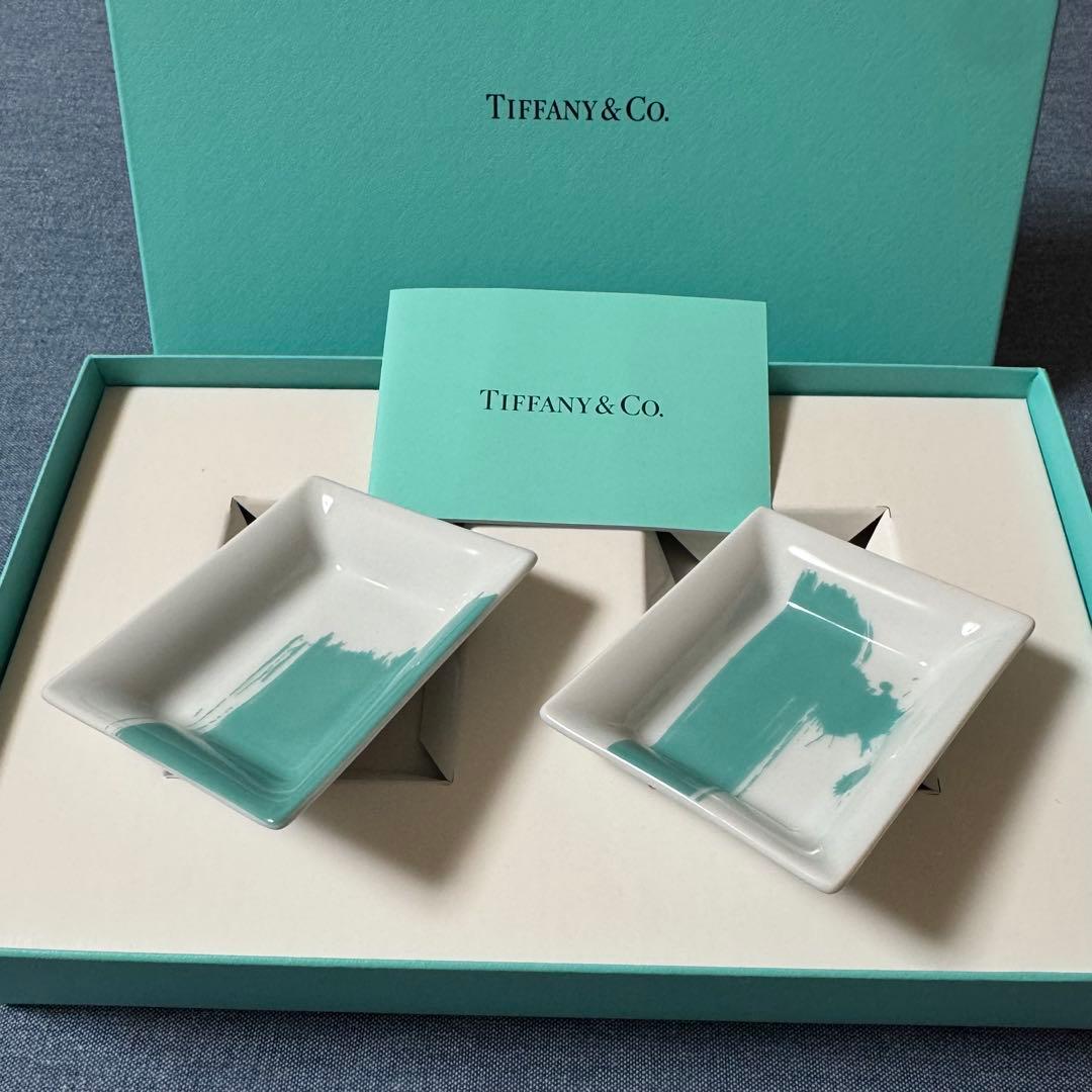 新品　非売品　ティファニー（TIFFANY&Co.）小皿ミニトレイ 2個セット