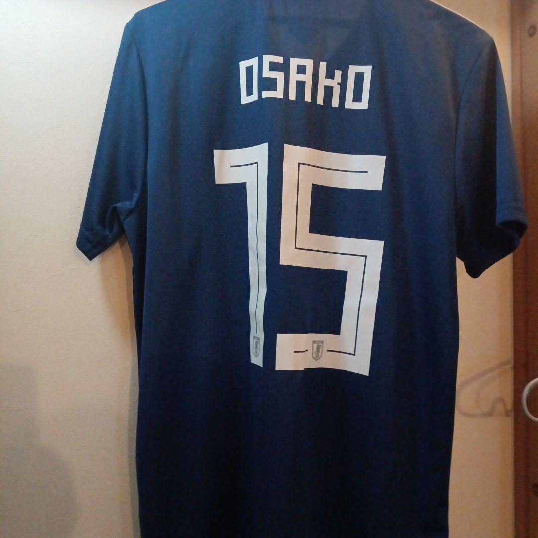 adidas 日本代表 OSAKO 15番 サッカーユニフォーム