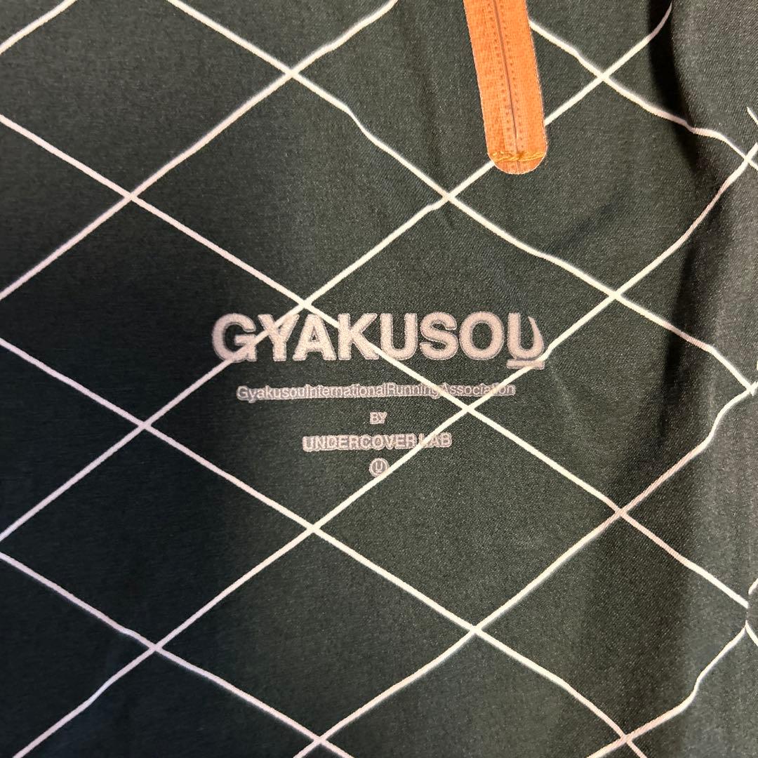 カ*リ様 【美品】NIKE GYAKUSOU シールドランナーパンツ