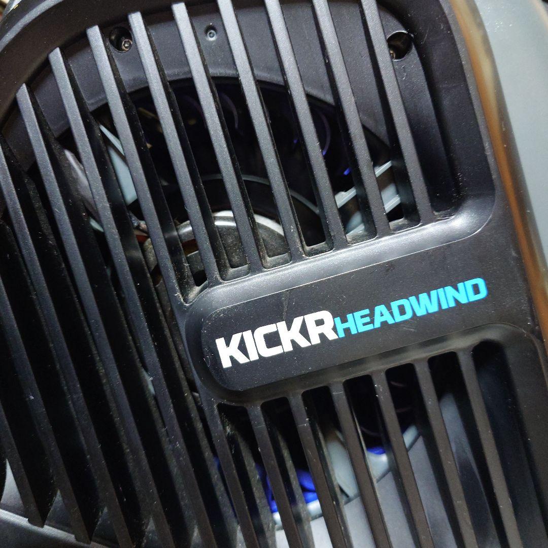 ☆wahoo☆ KICKR HEADWIND スマートファン 動作確認済
