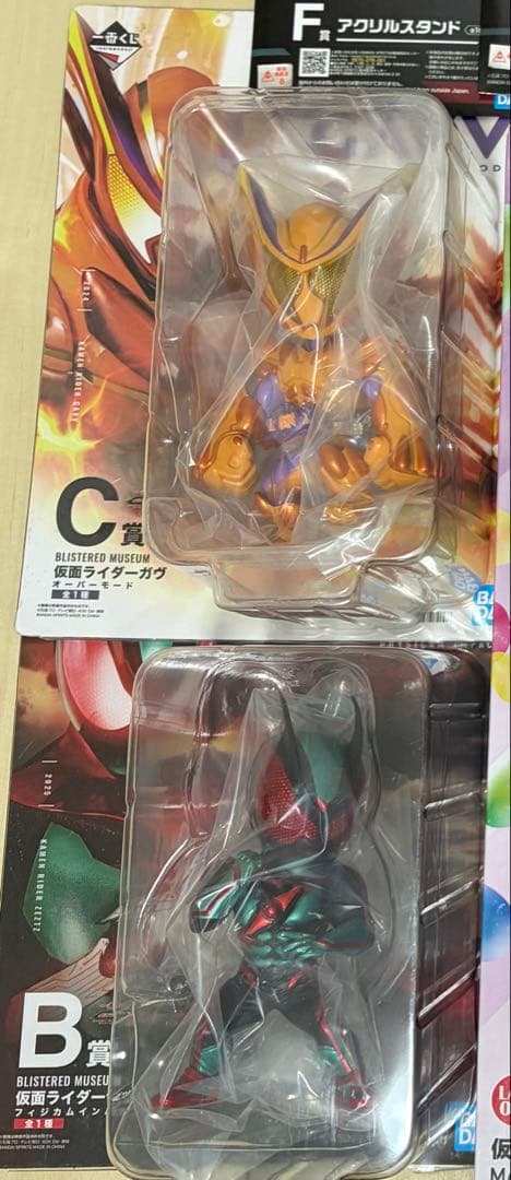 一番くじ 仮面ライダーゼッツ＆仮面ライダーガヴ B賞　C賞