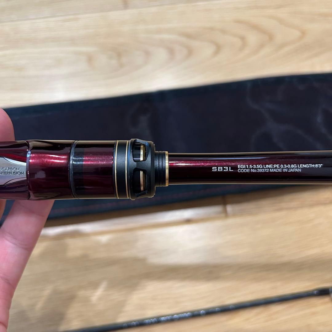 19セフィアリミテッド 83L シマノ　エギング　ロッド　アオリイカ